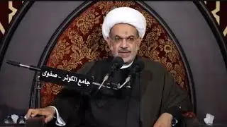 هل زرتم قبر السيدة خديجة عليها السلام ؟