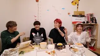 ウーバーイーツ頼んでみんなでしゃべるゾ！！！