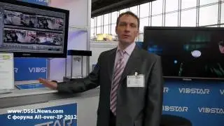 Компания VIDSTAR. All-over-IP 2012