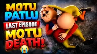 Motu Ka Ant 😭🪦 | Motu Patlu Last Episode #motupatlu 
