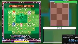 Fairune Origin done in 4:56:02 (Former World Record)