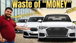 How Used Luxury Cars are “wasting of money”