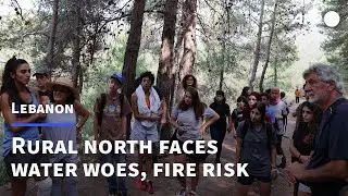 In rural north Lebanon, residents face water woes, fire risk | AFP