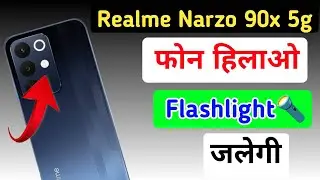 Realme narzo 90x 5g me fast torch kaise on kare, how to enable fast torch shake hand setting