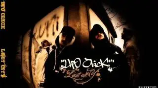 UFO Click - S'p'i kuptoj (2010)