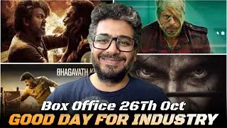 Leo Day 7 Collection, Jawan Day 49, Bhagavanth Kesari Day 7,Tiger Nageswara Rao Day 6,Ganapath Day 6