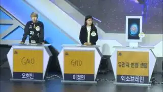AI vs. Human Quiz