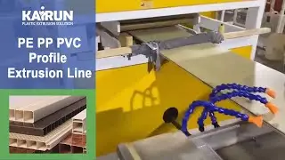 Plastic Profile Extrusion Line, PE PP PVC Profile Extruder Production Line - Kairun Machinery