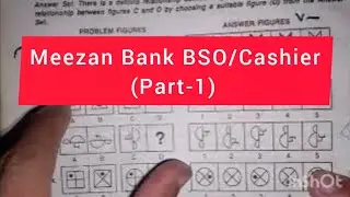 Picture Pattern Questions of Meezan Bank BSO Cashier Batch 2024||meezan bank entry test||bso test