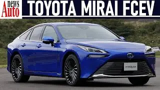 New 2021 Toyota Mirai FCEV - Full Details | NewsAuto