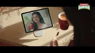 Tapal Danedar - Tum, mein aur aik cup chai