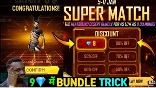 SUPER MATCH EVENT FREE FIRE | SUPER MATCH EVENT IN 9💎 TRICK| FREE FIRE NEW EVENT| SUPER MATCH EVENT