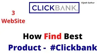 How To Find Best Products On Clickbank | Clickbank Best Selling Products | #Clickbank