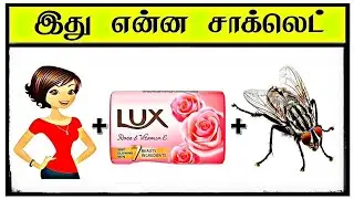 Guess the chocolate name challenge game tamil part 2 | part 2 | movie quiz