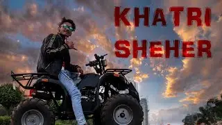 ONESIDE - KHATRI SHEHER