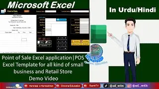 Point of Sale in Excel|POS Excel Template for all kind of small business and Retail Store|Demo Video