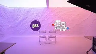A wall masking its lack of impacts behind empty contrasts. | BBK&nbsp;Network&nbsp;|&nbsp;不同温层