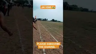 100mtr runing at IGEC Sagar #runing #milkhasingh