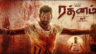 Ratnam First Look & Second Look Mass 🔥🥵 | Vishal | DSP | Hari |