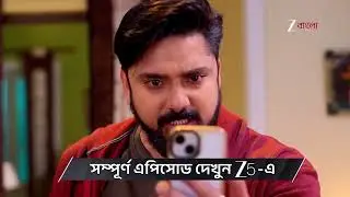 Tui Amar Hero | Ep - 324 | Preview | Jan 27 2026 | Zee Bangla