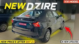 Maruti Suzuki Dzire Vxi Black 2026 New Updated Model GST Price Features Mileage All Details 