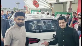 Babar Azam's New Car, the Limited-Edition MG HS Essence Brit Dynamic | Supercar Vlogs