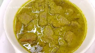 Bangalore Special Mutton Phal ,Karnataka Mutton Phal,Chatpati Easy Recipe.#cookingwithmomrecipes