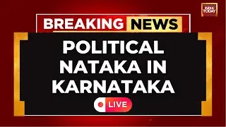 Karnataka Political Drama LIVE Updates: BJP Slams Siddaramaiah Govt Over Dy CM DKS Remarks | LIVE