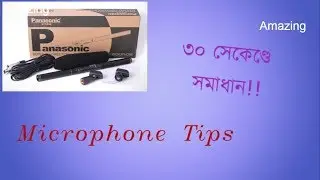 Amazing Boom Microphone Tips 2018| Panasonic EM 2800A Boom microphone