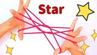 Как сделать мерцающую звезду    Очень просто    String Figure/Cat's Cradle/ayatori
