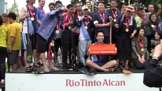 Rio Tinto Alcan Dragon Boat Festival Recreational B Championship Medal Ceremony