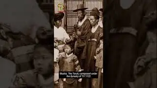 Afro China