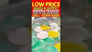 Start Disposable Small scale company at home 2022,Best paper plate making machine & Low price telugu
