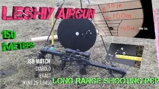 Leshiy EDgun 150 meters. Леший. 31.12.2017