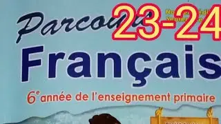 Lexique/l'utilisation du dictionnaire/page 23-24/parcours français 6 ème année primaire