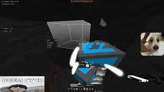 👹👹ХЕВИМЕТАЛ ВЫДАЛ САБКУ НА SHAKE CLIENT И Я УБИЛ ВЕСЬ REALLYWORLD👹👹