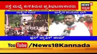 B. Nagendra Threatens To Resign If Govt Rejects Reservation For Valmiki Community