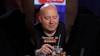 Сергей Бурунов про дубляж / Вопрос Ребром / #shorts #интервью #баста #бурунов