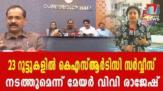 കരകുളത്ത് പ്രവർത്തിക്കുന്ന നായ ഷെൽട്ടറിനെതിരെയുളള സമരം രാഷ്ട്രീയപ്രേരിതം |VISMAYANEWS