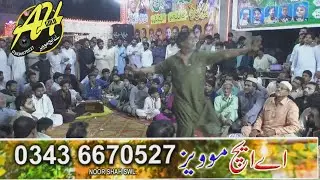 IK Radha Ik meera Lahori Samrat Group Dance AH Movies 03436670527