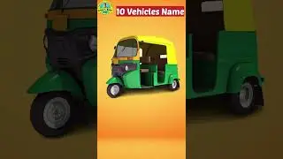 #saksharmother #nurserysyllabus #vechilsename #transportname #transportnameinenglish #landtransport