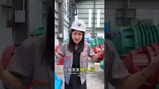 The current situation of factory owners