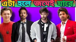 Pushpa 2|War 2|Avengers |Spiderman|Devara 2|Amir+Rajni|Singham|Jigra|Tekka|Vettaiyan|Venom|Anirudh|
