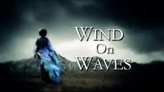 Ozmosis - Wind On Waves