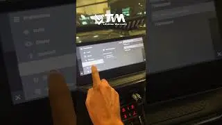 Maverick R software update! August 2025
