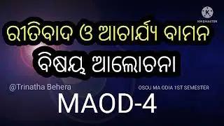 Ritibaad and Bamana MAOD-4 1ST SEMESTER OSOU MA ODIA@trinathabehera
