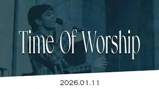 Presence of God in Worship