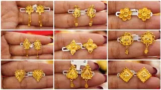 Simple Gold Earrings Designs For Daily Use/ Short Earrings Latest Design/ daily wear earrings ||