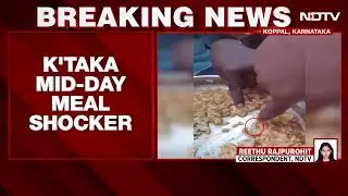 Karnataka Mid Day Meal Shocker: Worm-Infested Rice In Mid-Day Meal