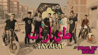 3enba X Double Zuksh - [TAYARAT] Type Beat (Prod. Nitro)